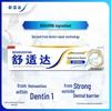 Sensodyne Professional Repair & Whitening Toothpaste