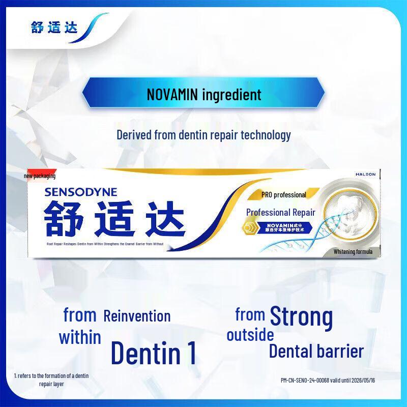 Sensodyne Professional Repair & Whitening Toothpaste