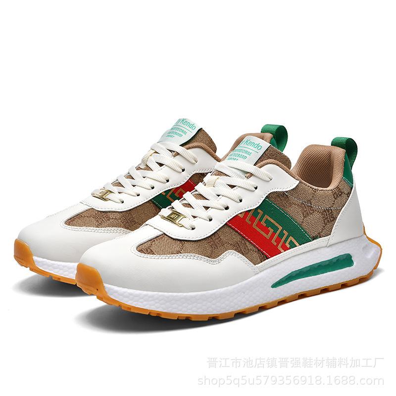 

Европейская станция мужская обувь осень новые легкие роскошные кроссовки дышащая сетка повседневная спортивная обувь мода универсальные белые туфли 45 бежевый