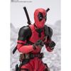 TAMASHII NATIONS S.H.Figuarts Deadpool (Deadpool & Wolverine) Approximately 155mm PVC & ABS Painted Movable Figure