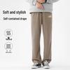 Baleno Men's Chenille Straight Leg Casual Pants