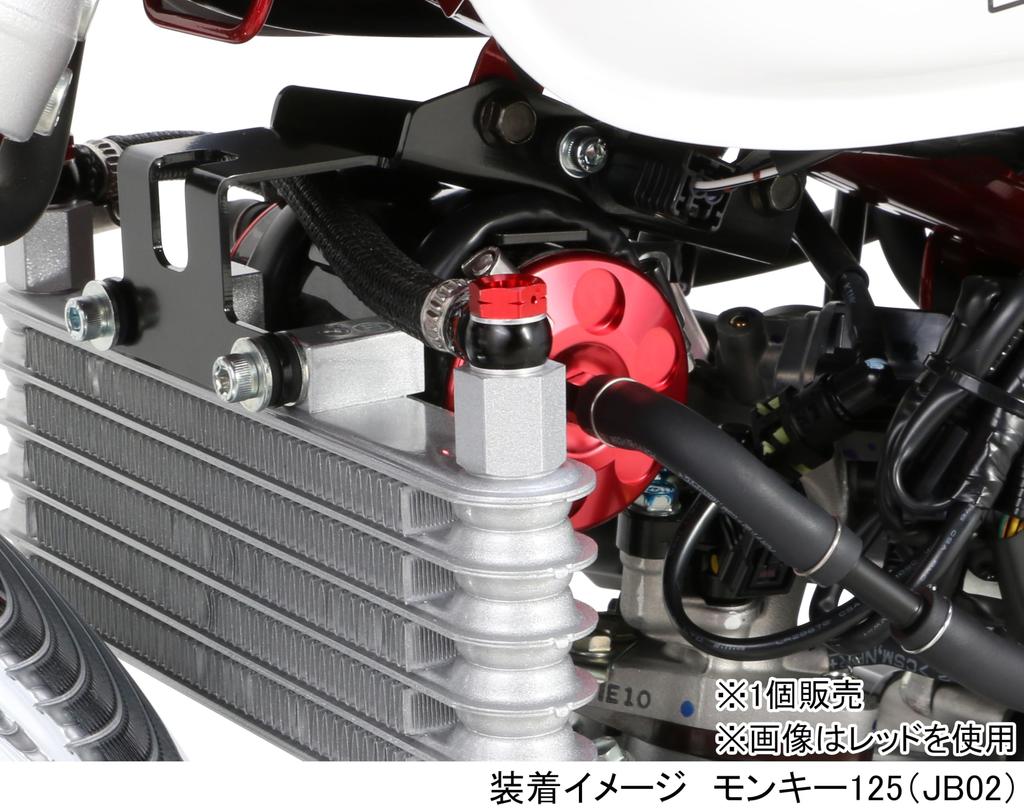 KITACO Union Bolt (Black) M10 X 18 X P1.25 General Purpose Wire Lock Through Hole Processed 771-0900901