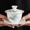 Naijiang Luxury Chinese Ceramic Gongfu Tea Set