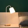 Shengbei Simple Vintage Style Bedside Lamp