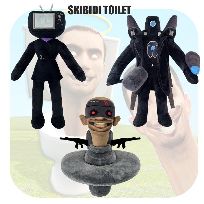 Skibidi Toilet Plush Soft And Comfortable Stuffed Toy For Kids 30cm Height