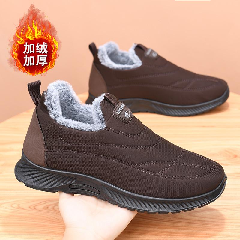 Neue Schneestiefel Herren Übergröße Stiefeletten für Herren Slipper Warmes Fell Knöchelstiefel Sneakers Winter Herren Wanderschuhe Herren Fellschuhe