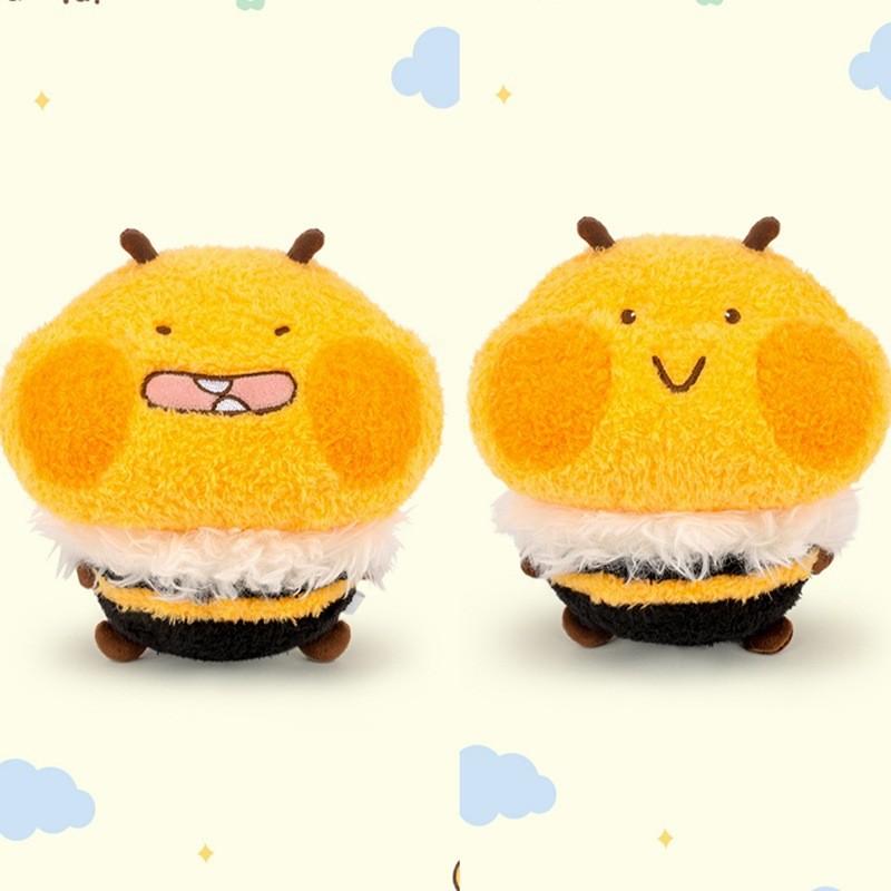 Night Good Bee Plush Toy Cute Cartoon Smile Bedside Doll Children Gift Holiday