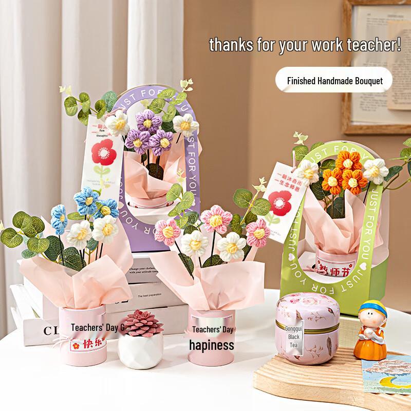 Baizi En Teacher s Day Knitted-Style Artificial Flower Bouquet