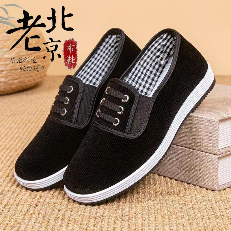 

МОДНАЯ ОБУВЬ, мужские дышащие спортивные кроссовки, спортивные кроссовки для бега, уличные женские теннисные кроссовки для тренажерного зала 34