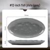 WouHe SONICE 12-inch Ceramic Fish Plate