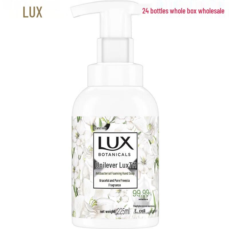 

LUX Freesia Scented Foaming Hand Wash