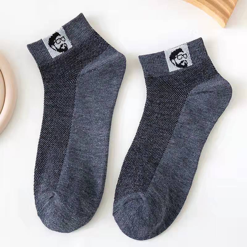 Chaussettes Courtes d'Été Décontractées pour Homme, Entièrement en Maille Anti-Transpiration, Respirantes et Anti-Odeurs