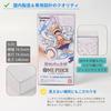 EYESRAIL Boxx Guardian Hard Loader UV Protection Collection Storage Case for One Piece Card Game Box (10 Pieces, One Piece Box [OP-05] Hard Type)