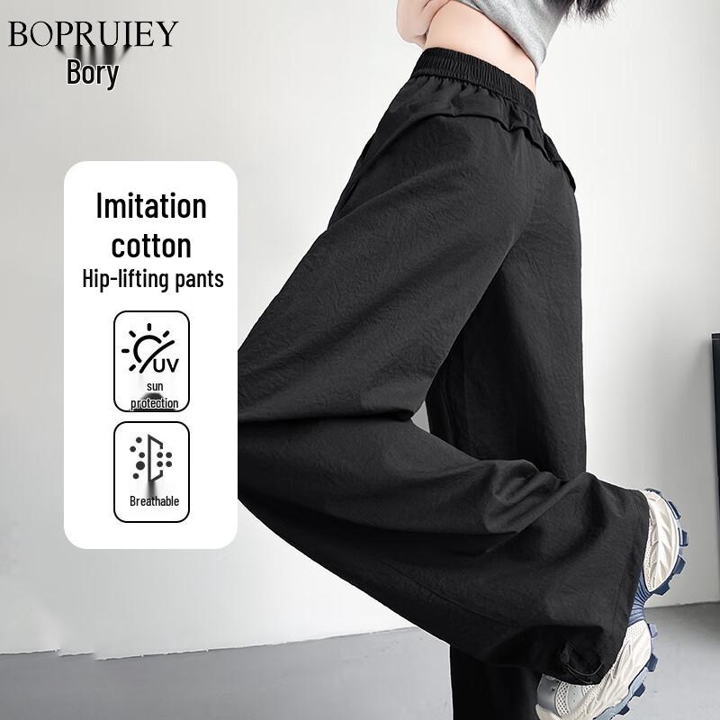 

Women s High-Waist Quick-Dry Cargo Parachute Pants M