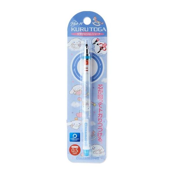 

Sanrio Cinnamoroll Gurutoga Sharp, 0,5 мм