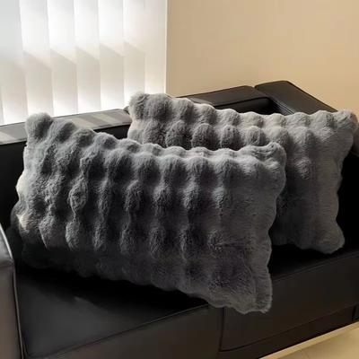 Textil do obýváku a jídelny – Povlaky na polštáře