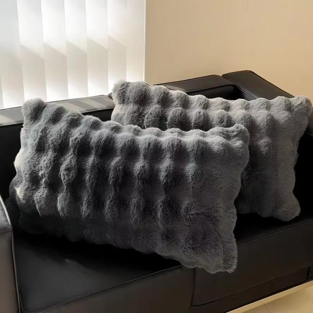2pcs Fluffy Plush Fur Pillowcase Warm Thickened Sleep Pillowcase Rectangular Stain-resistant Pillow Cover Dormitory