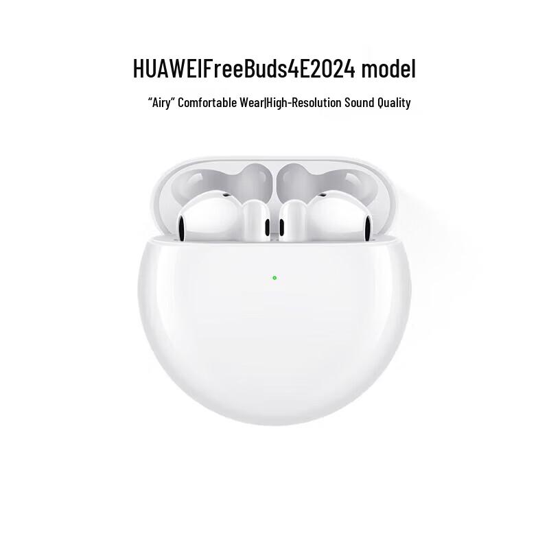 Huawei FreeBuds 4E 2024 True Wireless Bluetooth Earbuds
