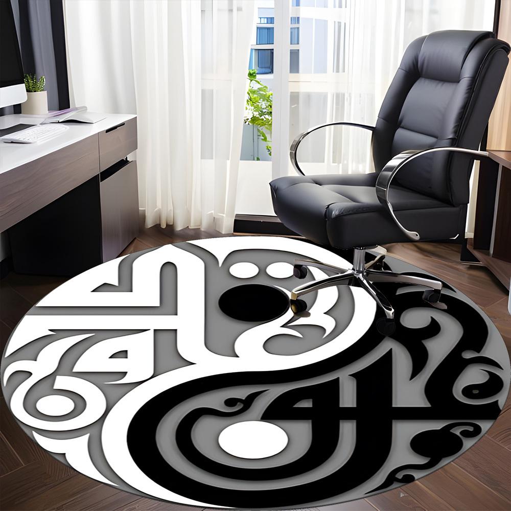 1pc Yin Yang Symbol Chair Carpet for Office, Soft Flannel Throw Mat, Perfect for Office,Holiday Party Decoration Choice Yy251113064