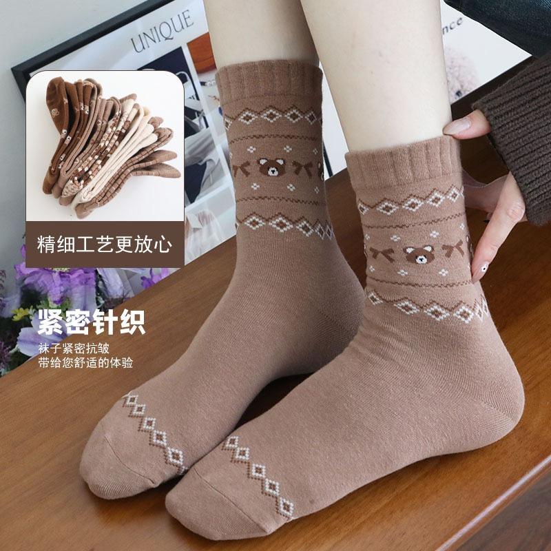Little Bear Socks Women's Mid-calf Socks Spring and Summer Styles Cute and Trendy Cartoon Versatile and Casual Socks