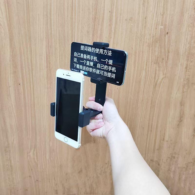 Portable Mobile Teleprompter with Desktop Stand & Remote Control for Live Video Broadcasts