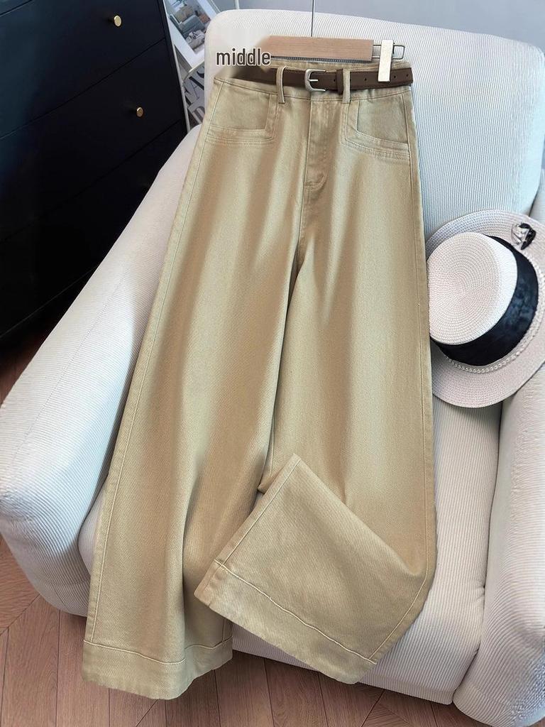 Damen High-Waist Schlankmachende Stilvolle Hose - Frühling/Herbst 2025 Kollektion