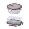 PG Home Ai'en Round Heat-Resistant Glass Food Storage Containers