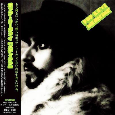 CD POP LEVI  Medicine BRC355 Beat Records 2012 Japan Rock Used