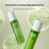 Oneleaf Skincare Regimen Gift Sets