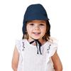 Panama Cap Breathable Bucket Hat Solid Color Children's Visor Hat Solid Color Sunshade Hat  Boy