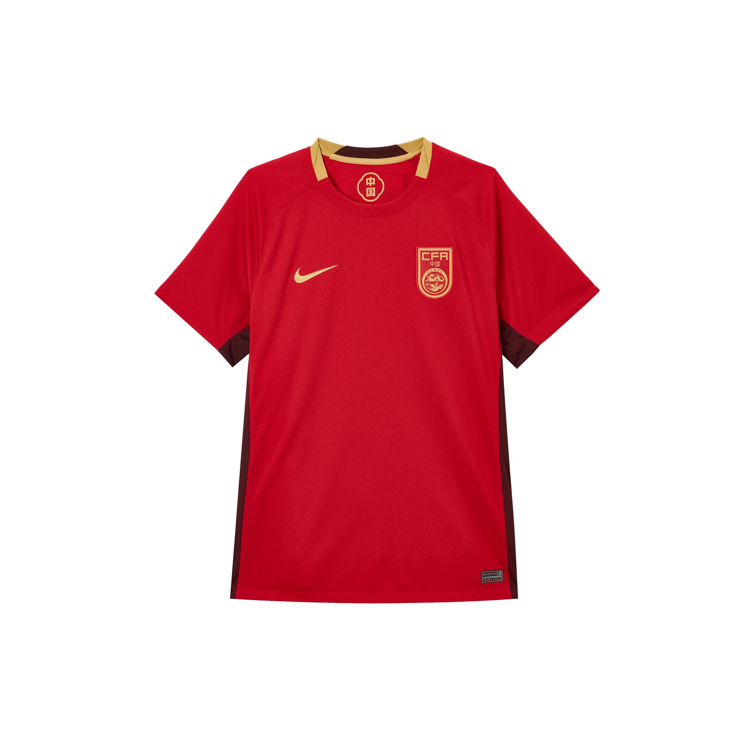Nike Dri Fit SS25 Soccer Jersey Unisex Red FZ9018-687 XL