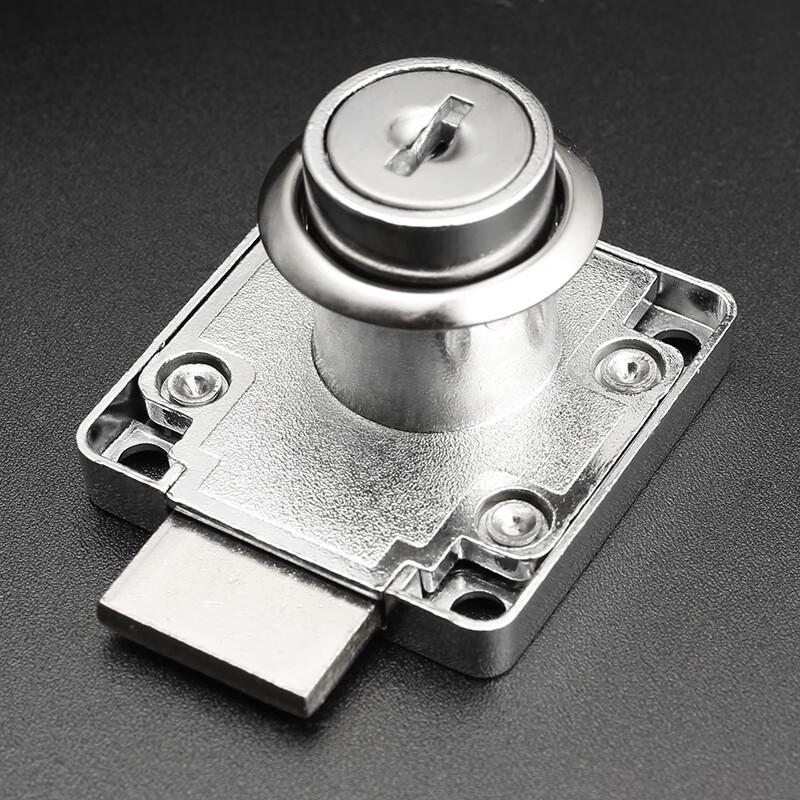 Universeller Schlüsselschubladen- und Schrankverschluss