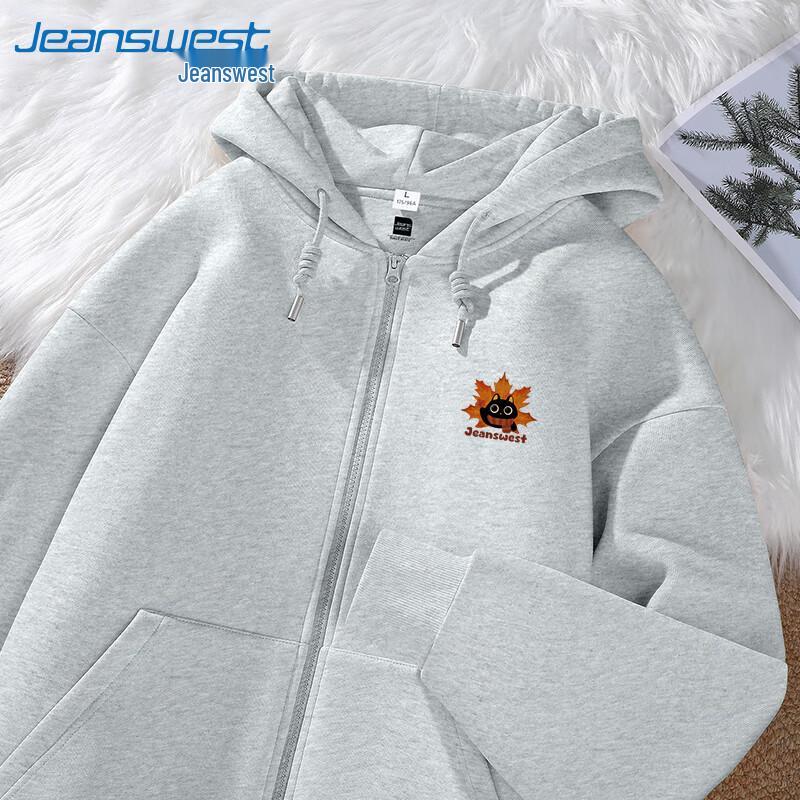 Jeanswest Men's Maple Cat Hooded Cardigan Jacket