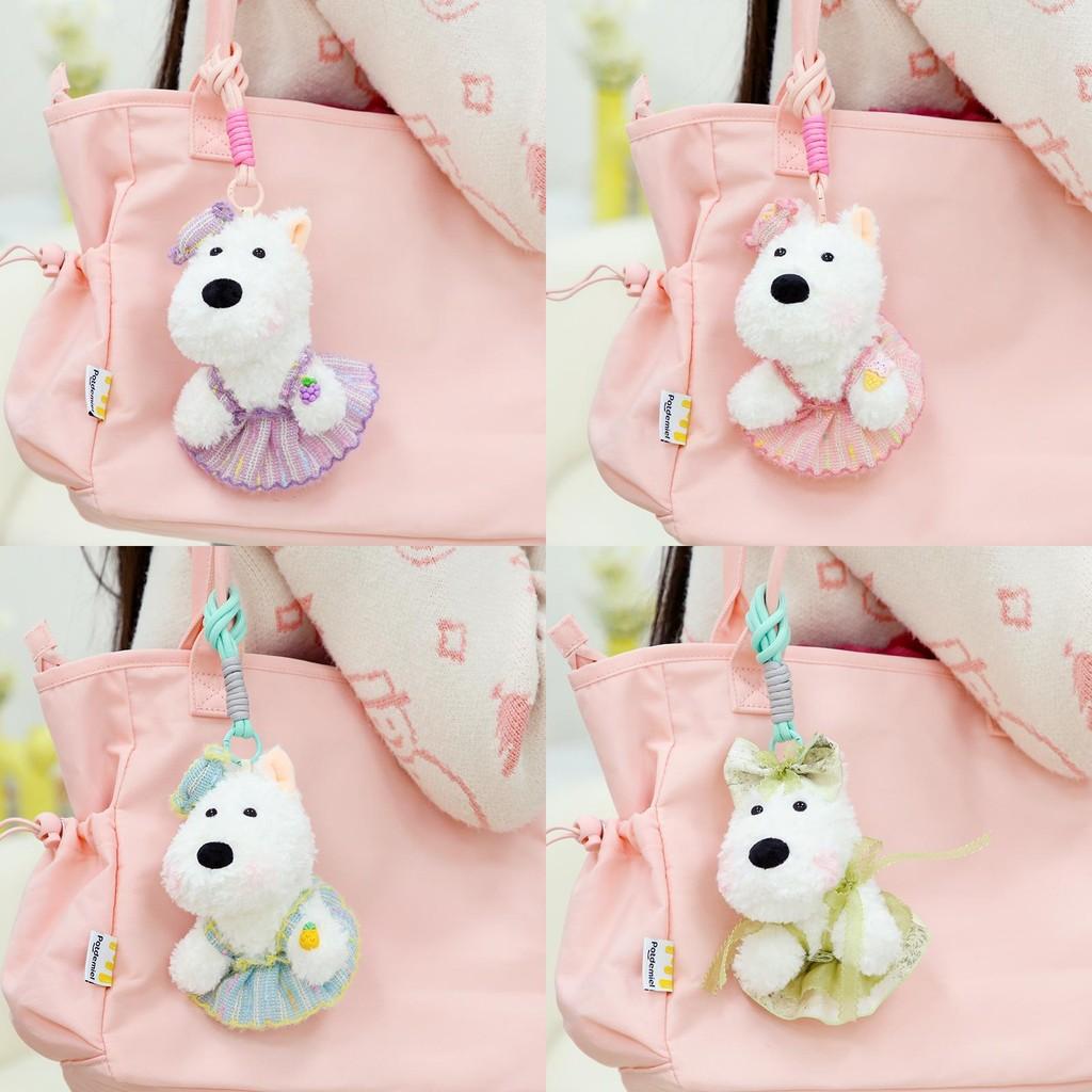 Highland Terrier West Dog Plush Keychain Toy Bag Pendant Decoration Gifts Kids