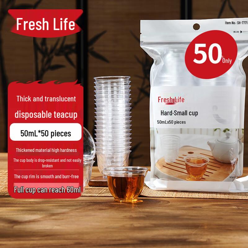 Fresh Life Disposable Transparent Cups
