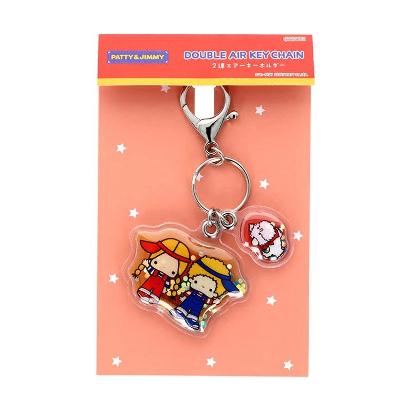 

Sanrio PATTY & JIMMY Double Air Key Chain ( Retro ) Japan NEW