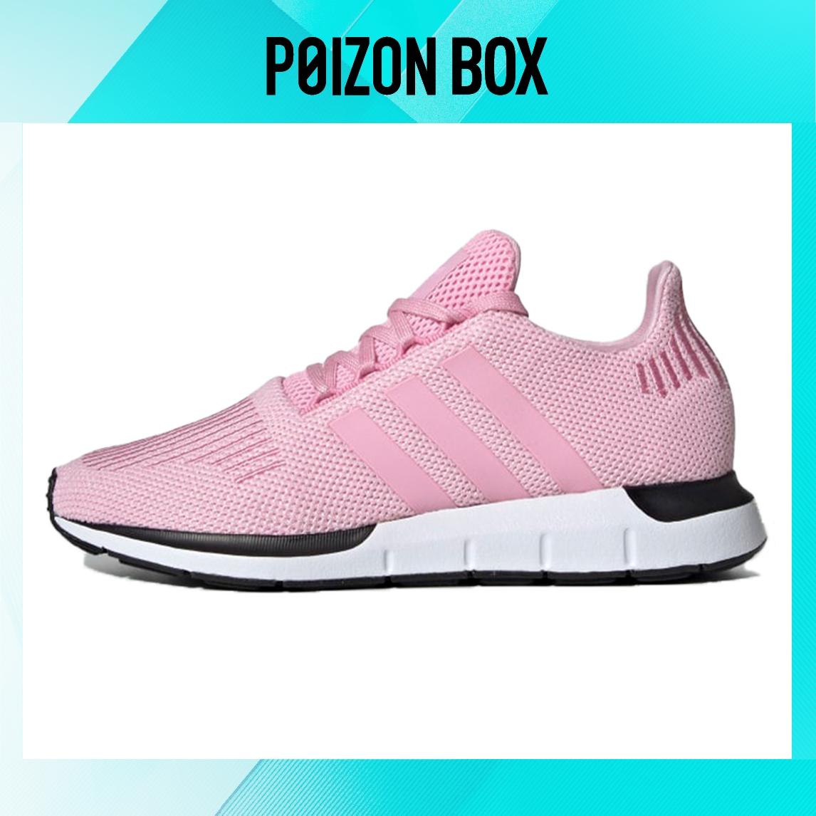 

кроссовки adidas originals Swift run Running shoes Female EE4553