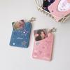 Denim Star Y2K Card Holder & Keychain Pendant