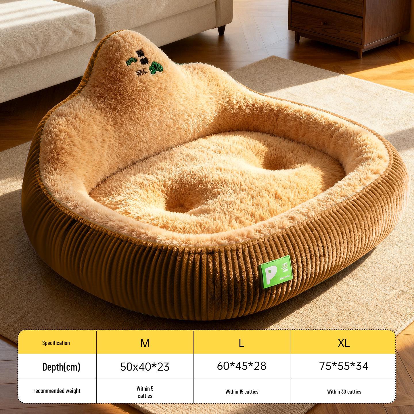 Cozy Autumn & Winter Dog House: Lamb Wool Pet Mat and Sofa Nest. Medium