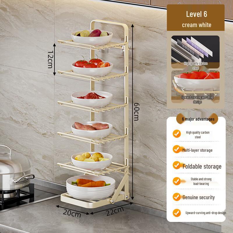 

Foldable Multi-functional Kitchen Countertop Rack