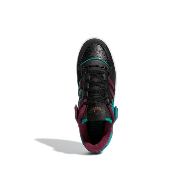 Adidas Forum Exhibit Low Schwarz Victory Crimson Herren Sneaker Core-Black Glory-Green H01912