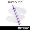 N°9 NAD+ Rétinol Volumetox Crème Yeux 10ml