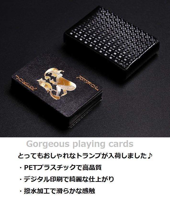 LTG Plastic Playing for Card Magic Playing Party and Magic NEK 7986849 Cards, 54-Count, Water-Repellent, Games, Cards, Supplies, Poker, Blackjack,