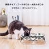 POPETPOP Stainless Steel Removable Food Bowl for Cats and Dogs, with Stand and Legs for Easy Eating and Non-Slip Design
