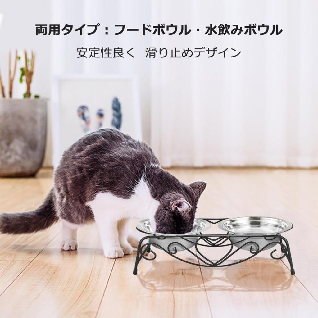 POPETPOP Stainless Steel Removable Food Bowl for Cats and Dogs, with Stand and Legs for Easy Eating and Non-Slip Design