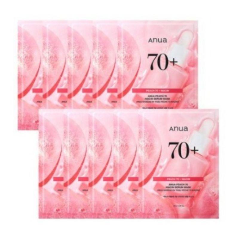 Anua Peach 70 Niacin Serum Mask 25ml 10 Sheets