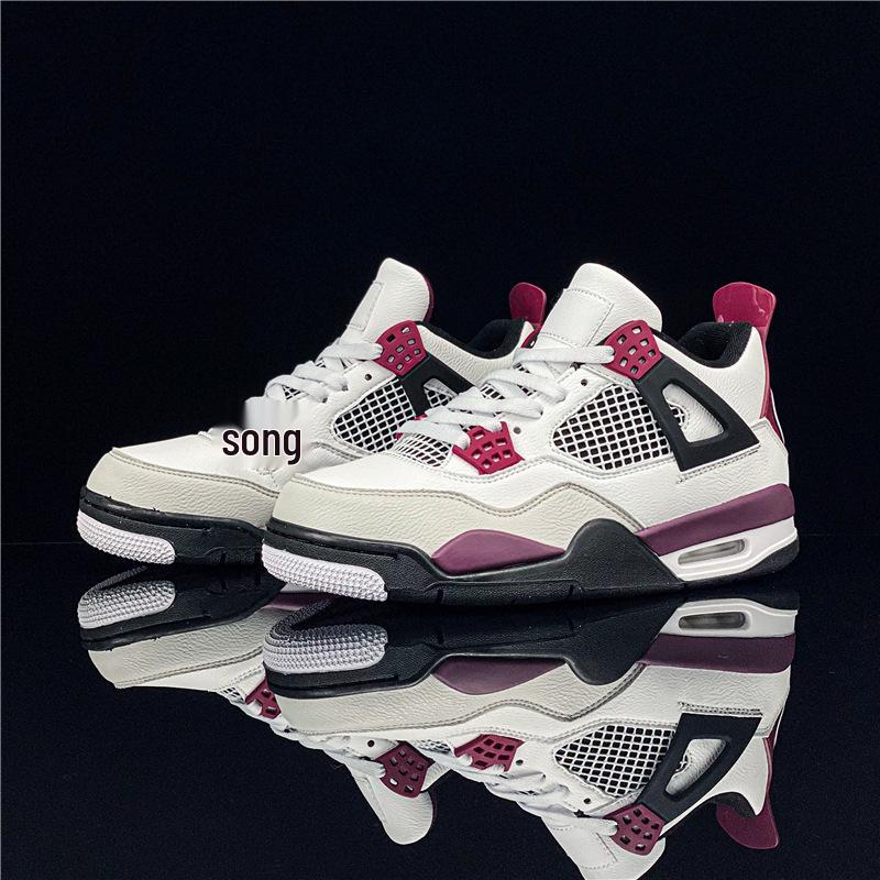 AJ4 Men's & Women's White Cement, Hot Lava, and University Blue Basketball Shoes
