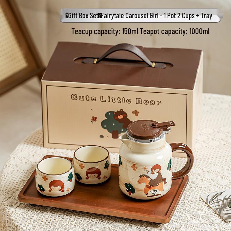 Bai Zi En Light Luxury Ceramic Teapot Set