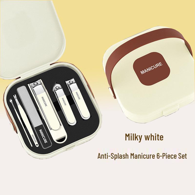 High-End German Nail Clipper Set: Anti-Splash Nail Clippers & Pliers for Home Use