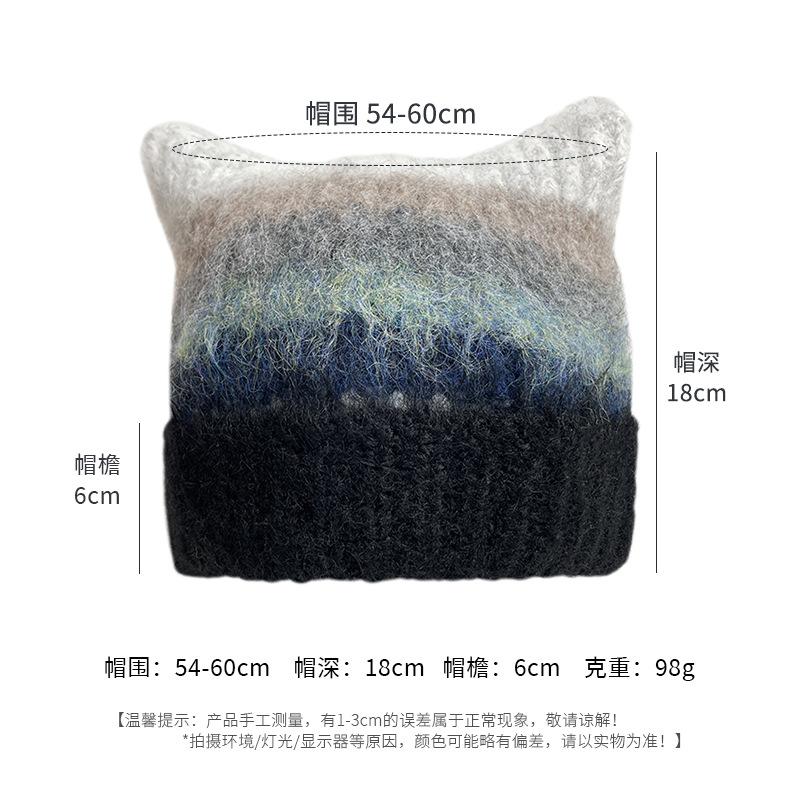 Retro contrasting color cat ears knitted hat female autumn and winter cartoon cute thickened warm ear protector wool cold hat